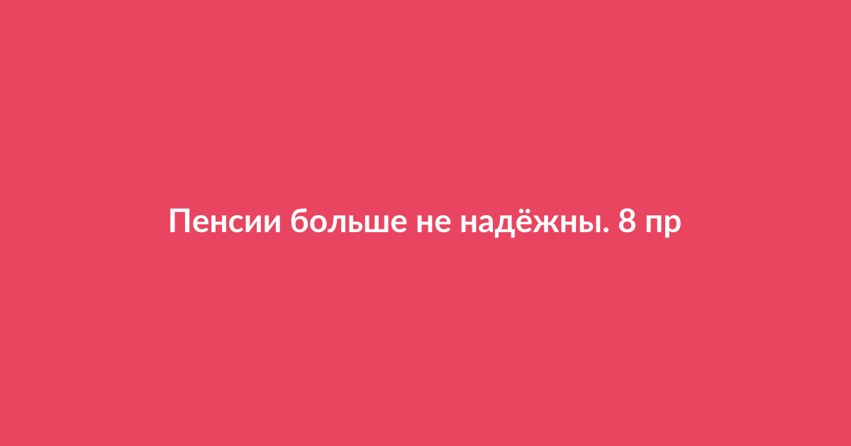 Концепция финансовой безопасности и пассивного дохода: руки, складывающие пазл из монет и графиков роста