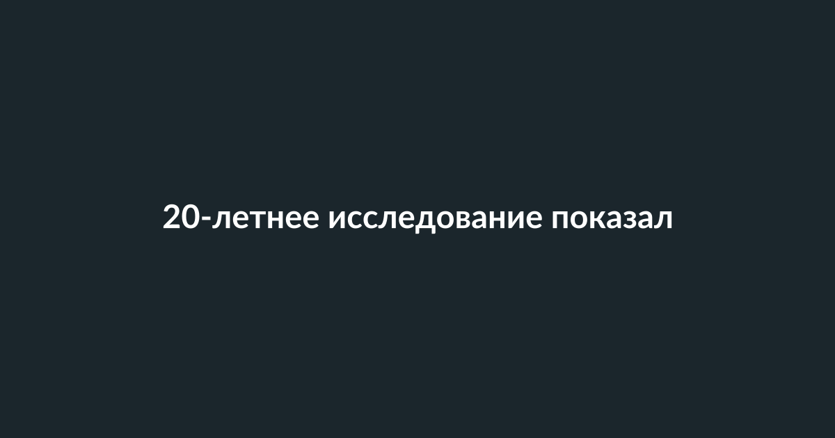 Пожилой человек занимается на компьютере, выполняя упражнения для тренировки мозга