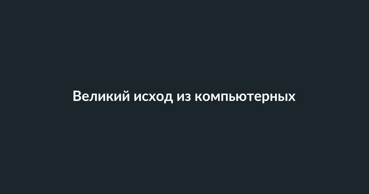 Студенты в университетском кампусе обсуждают проект, связанный с искусственным интеллектом