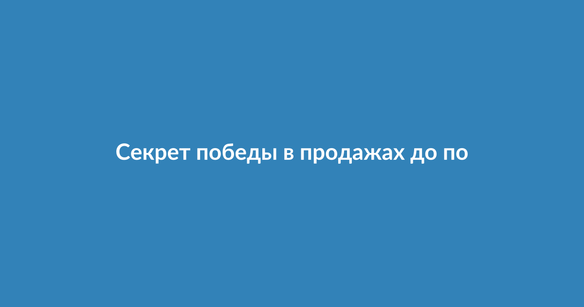Искусственный интеллект анализирует данные о покупательском поведении на экране компьютера