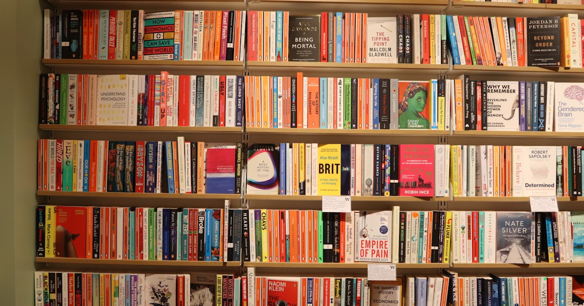 Обложка нового издания романа «Бесконечная шутка» Дэвида Фостера Уоллеса