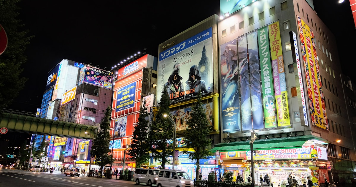 Консоли Nintendo Switch 2 в магазине электроники в Токио