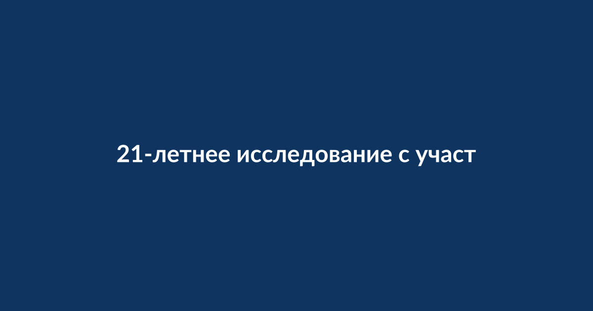Здоровое питание по средиземноморскому принципу: овощи, рыба, оливковое масло, орехи на столе