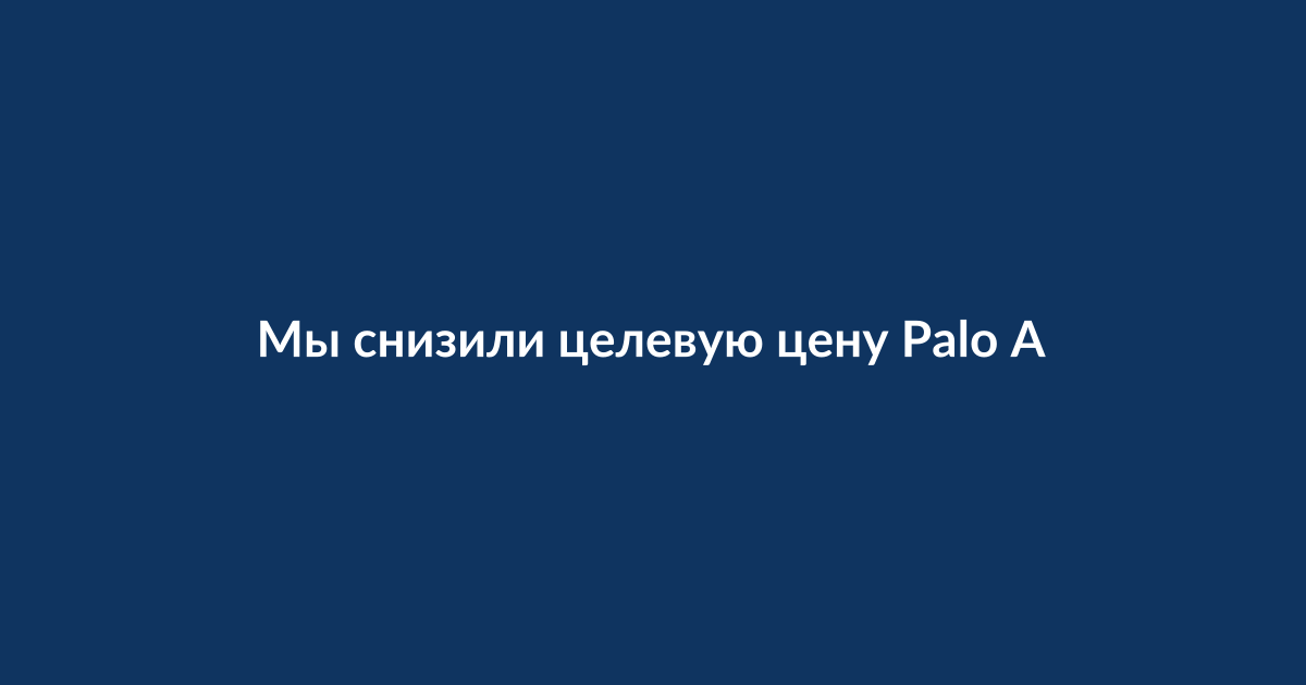 График на экране компьютера, символизирующий анализ данных и кибербезопасность в технологическом секторе