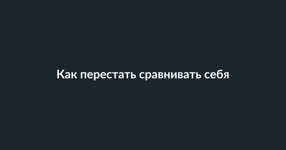 Человек в состоянии размышления, глядящий вдаль, символизирующий внутренний поиск и личностный рост.