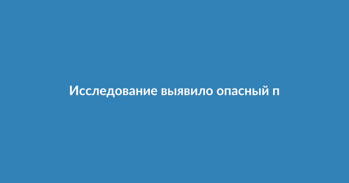 Врач изучает результаты диагностики сердца на мониторе
