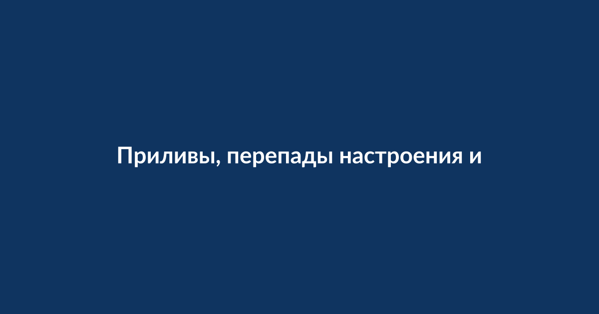 Женщина средних лет занимается йогой или лёгкой гимнастикой в светлом помещении, выглядит сосредоточенной и спокойной.
