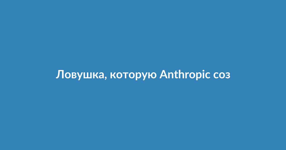 Иллюстрация: концепция искусственного интеллекта и технологий будущего