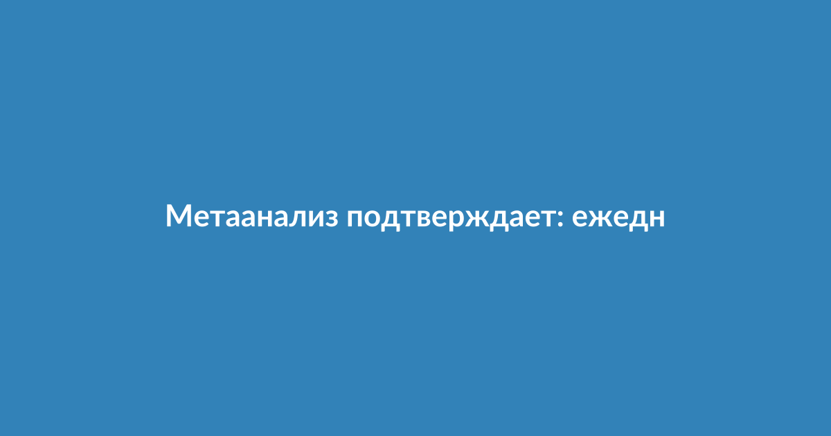 Женщина ведёт дневник благодарности в спокойной обстановке