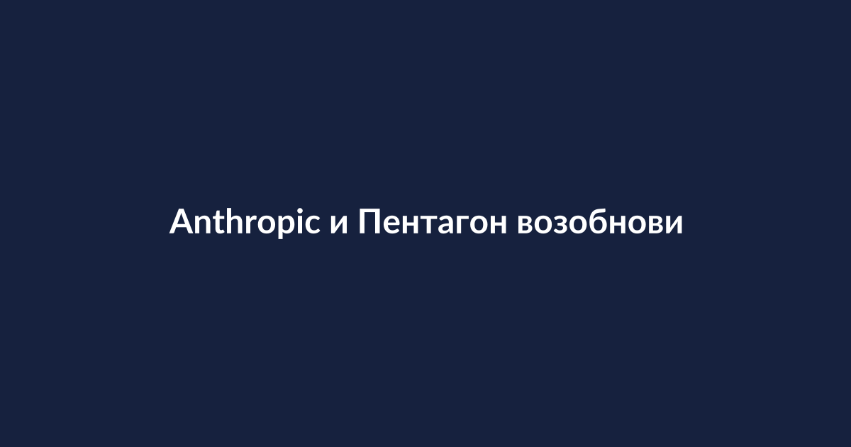 Переговорный стол в кабинете с документами и ноутбуками