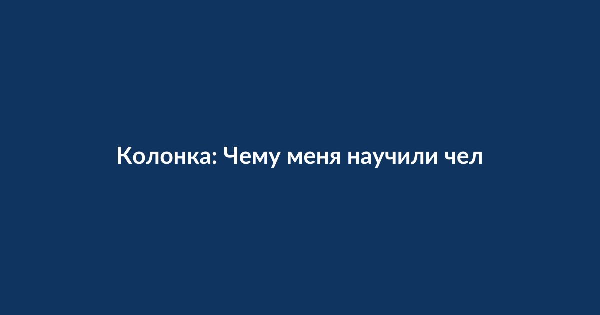 Прототип человекоподобного робота Apollo от компании Apptronik демонстрирует ловкость на медиа-дне в Берлине