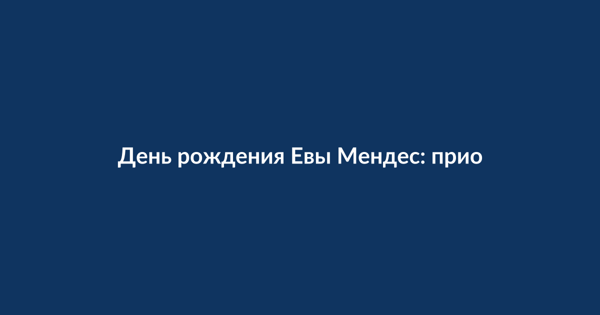 Чистящие средства Skura Style на фоне стильного интерьера
