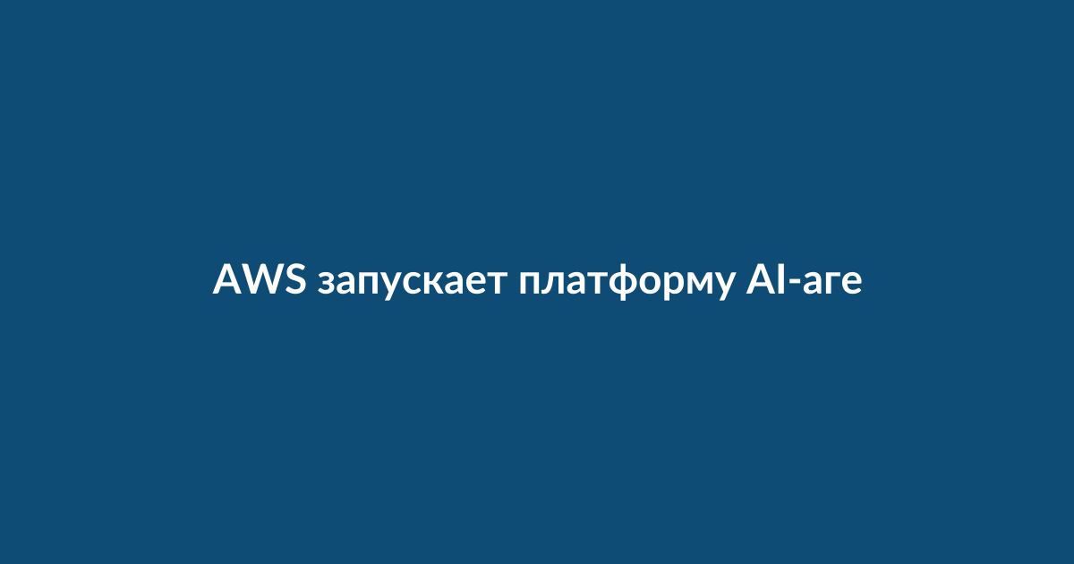 Врач использует планшет с интерфейсом AI-платформы в современном медицинском кабинете