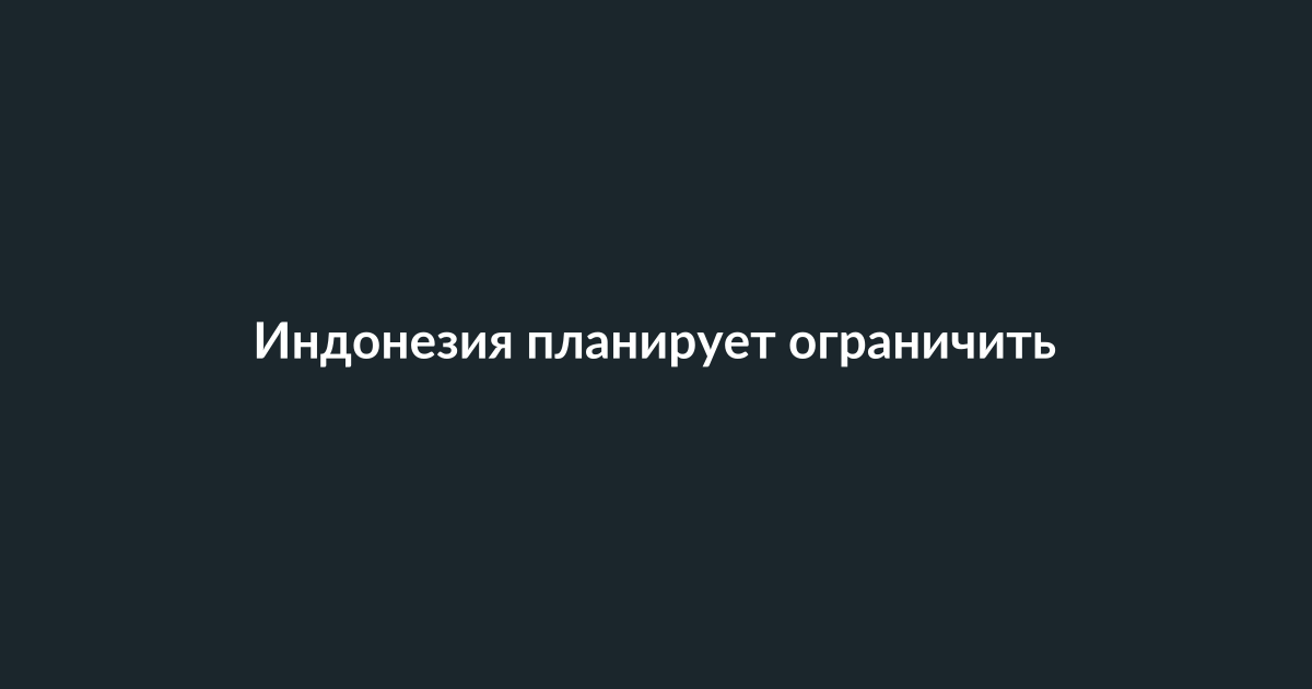 Ребёнок использует смартфон на фоне экранов социальных сетей