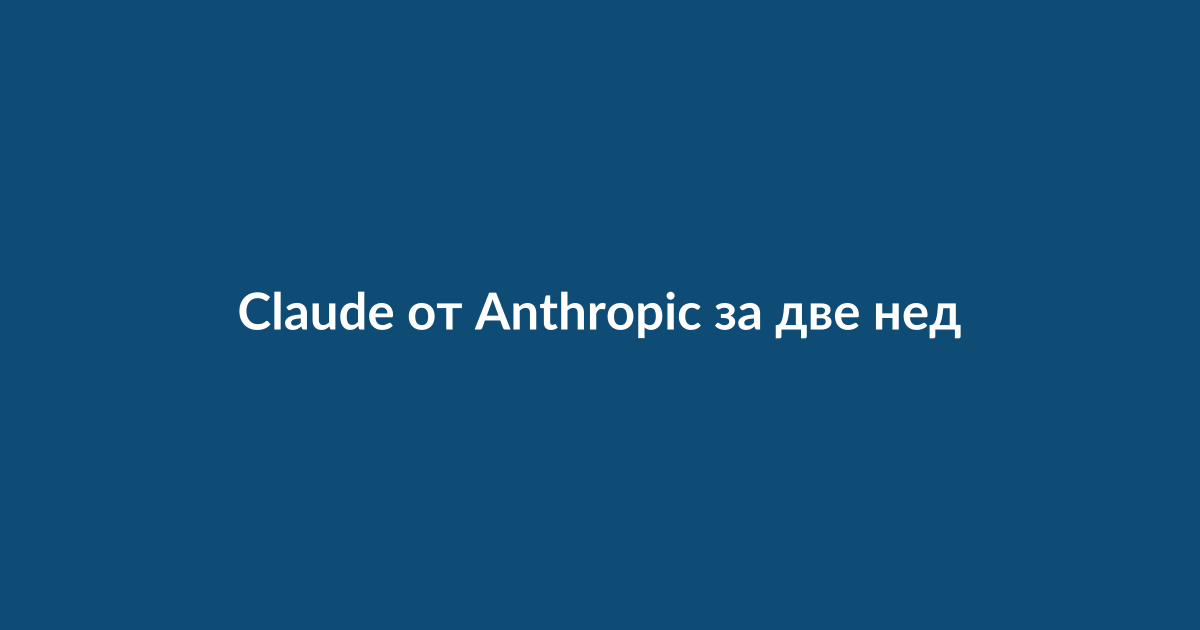 Изображение, иллюстрирующее кибербезопасность и поиск уязвимостей в программном коде