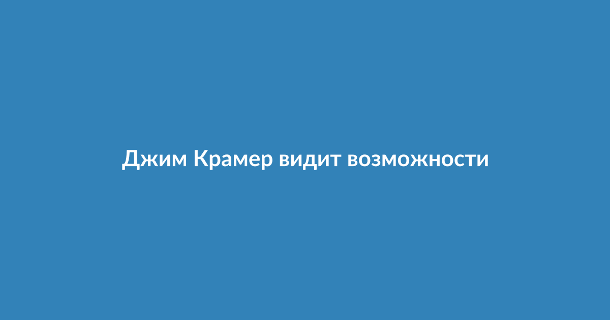Графики фондового рынка на мониторе в офисе