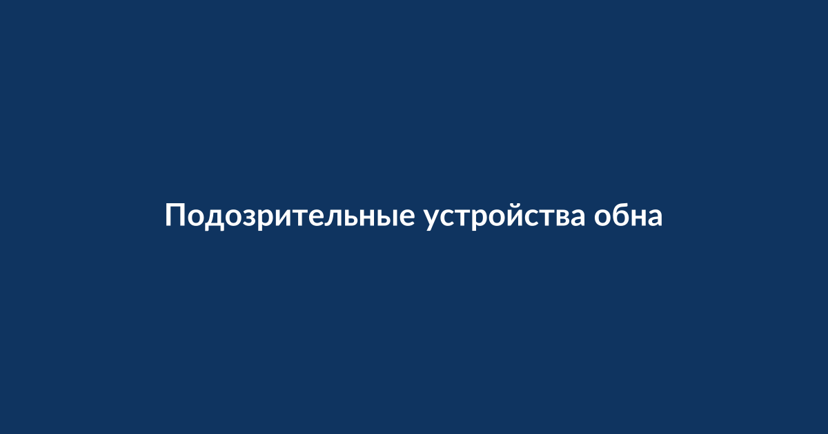 Полицейские машины и оцепление возле жилого дома в Нью-Йорке