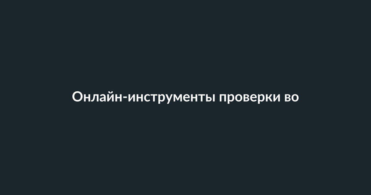 Экран смартфона с интерфейсом проверки возраста и значком замка на фоне размытого интернет-контента