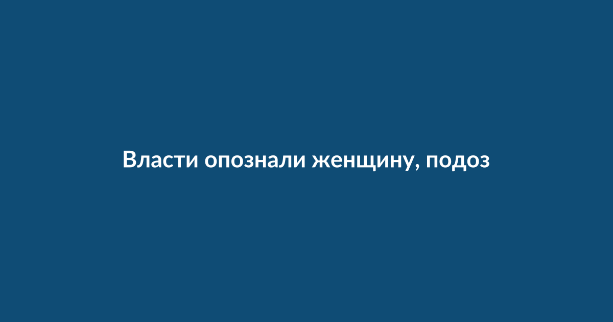 Полицейские у дома знаменитости после инцидента со стрельбой