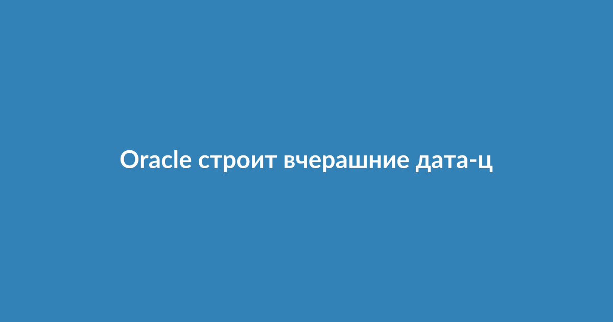 Серверная комната с рядами оборудования, символизирующая дата-центры и ИИ-инфраструктуру