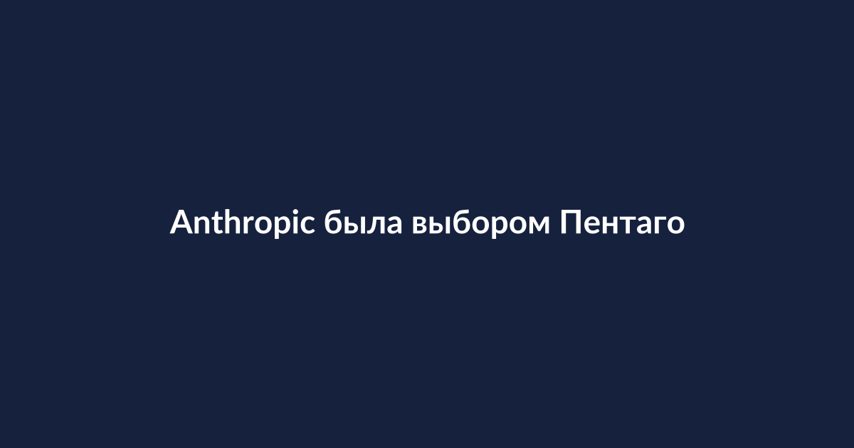 Современный офис с экранами компьютеров, на которых отображаются данные и графики, символизирующие искусственный интеллект и технологии.