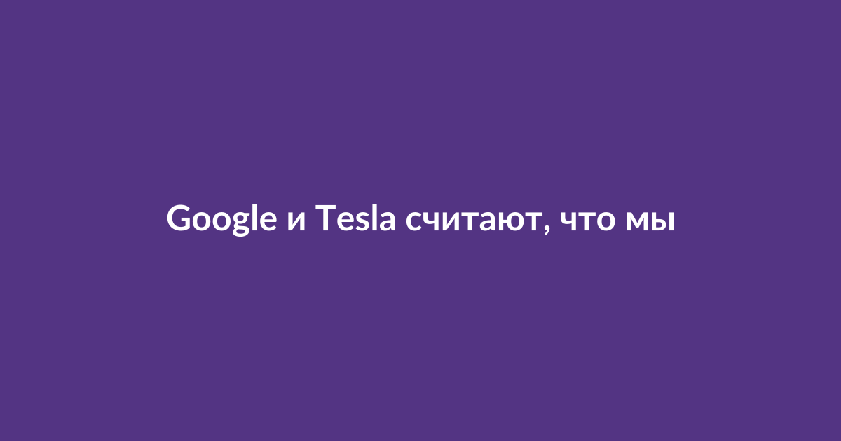Электрические сети и технологии управления энергией